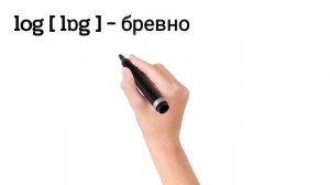 Буква Оо в английском языке. Как читается буква О.