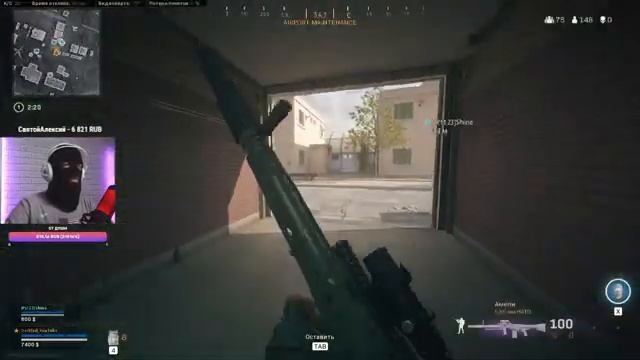 ? WARZONE LIVE / WARZONE СТРИМ смотреть онлайн