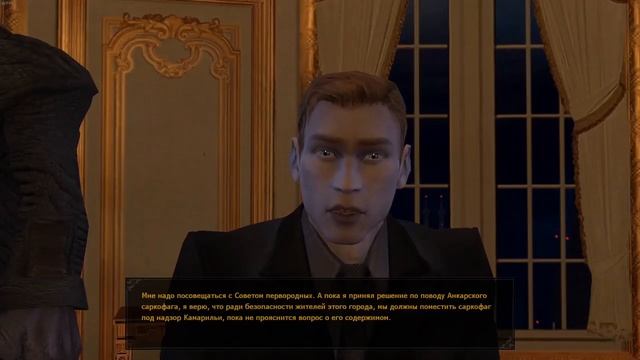 Изящные Похождения в Vampire: the Masquerade - Bloodlines смотреть онлайн