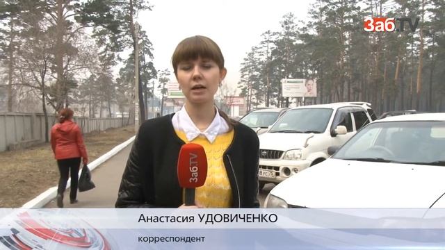 Едкий дым и запах гари положили читинцев на больничные койки смотреть онлайн