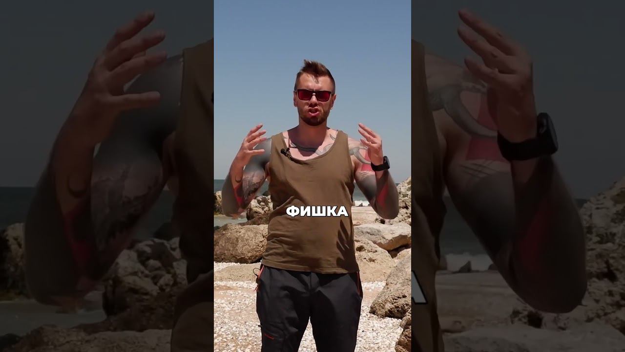 Лучшие пляжи в России для кемпинга #пляж #море #скалы #природа #лучшие #палатка смотреть онлайн