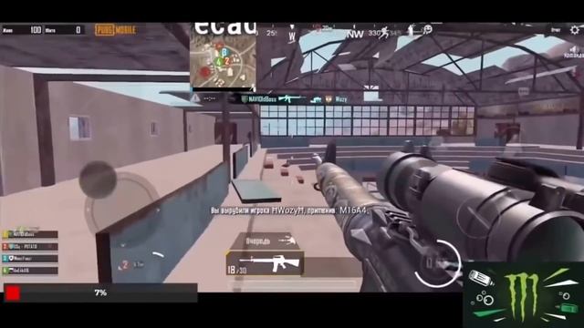 ЛУЧШИЕ РАСКЛАДКИ В 4 И 5 ПАЛЬЦЕВ В PUBG MOBILE смотреть онлайн