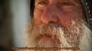 Последний отшельник  Фильм про монаха  Каир  Египет