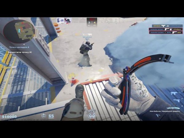 LOW SENS 1600 DPI 0.19 SENS Ardor Gaming Essence