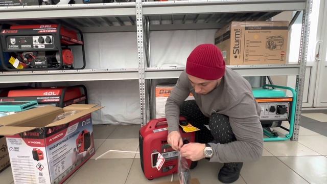 Самый легкий, компактный генератор инверторный, 4х тактный двигатель А-ipower 1400is- мощность 1,2 смотреть онлайн