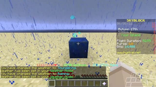 Weather Node Guide (Hypixel SkyBlock) смотреть онлайн