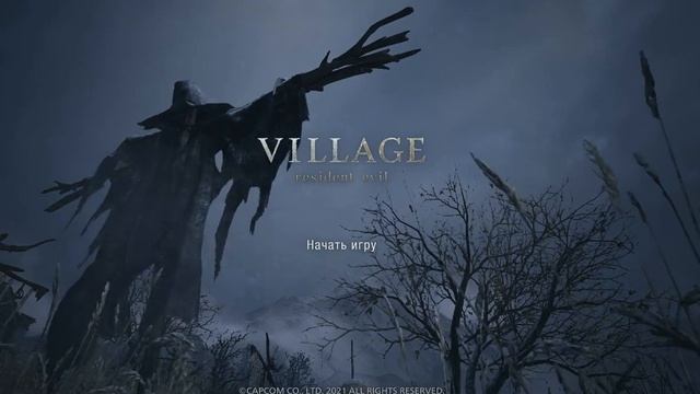 Fix Resident Evil Village (WMVideo Decoder Error) смотреть онлайн