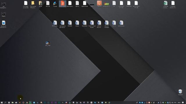 Как изменить расширение файла в Windows 10? смотреть онлайн