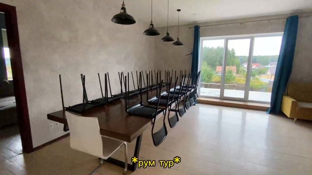 ВЛОГ ИЗ МИНСКА /ДР ДРУГА/ПРОВОДЫ В АРМИЮ смотреть онлайн