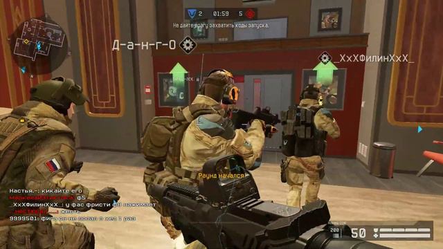 Warface для ТП (давно не видел таких читеров) смотреть онлайн