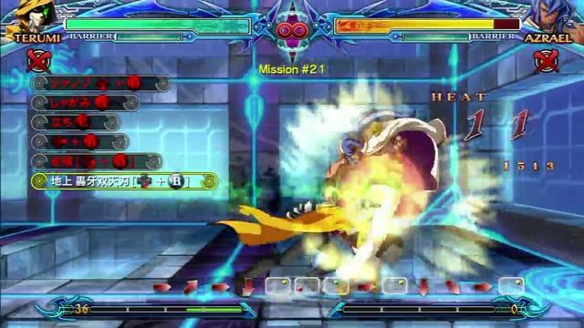 Blazblue Chronophantasma Terumi Challenges смотреть онлайн