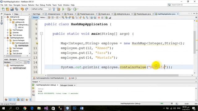 HashMap In java and C++ смотреть онлайн