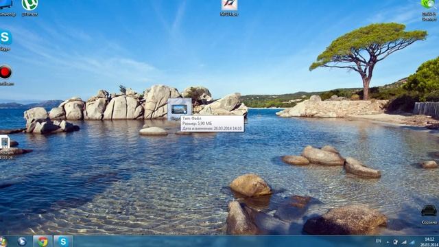 Как открыть видео в формате avi? смотреть онлайн