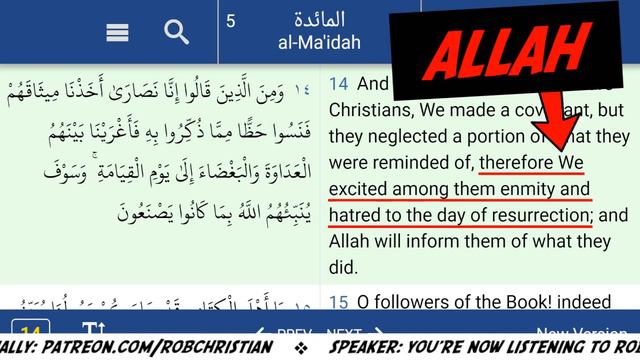 Is the Quran from Allah or Satan ?! смотреть онлайн