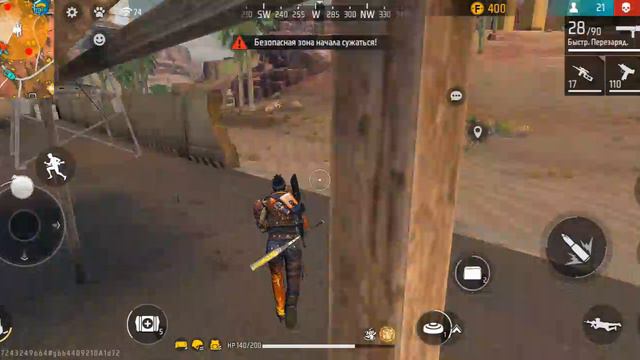 Free Fire:7-Летие #игра#третья часть смотреть онлайн