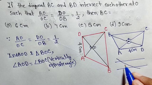 ABCD is a trapezium with AD||BC AD=4cm.If the diagonal AC and BD intersect ato such that AO/OC=DO/O смотреть онлайн