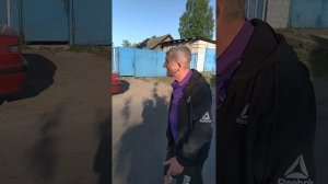 головень в печали