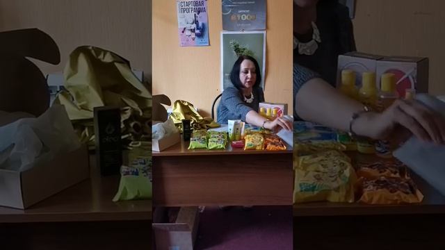 Мой 1- й заказ по 5- му каталогу. смотреть онлайн