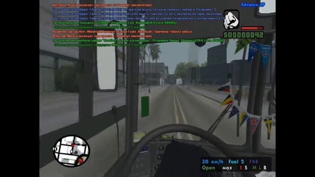 [Let's Play] Advance rp Blue - 5 часть(Водитель) смотреть онлайн