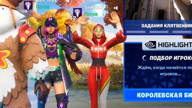FORTNITE - УЛЕТЕЛИ В КОСМОС НА МОТОЦИКЛЕ | Баги, Приколы, Фейлы смотреть онлайн