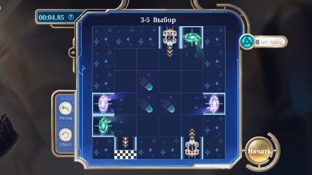 ГАЙД НА ИВЕНТ С ДЖОНОСОНОМ 3.1 - 3.7 | MOBILE LEGENDS смотреть онлайн