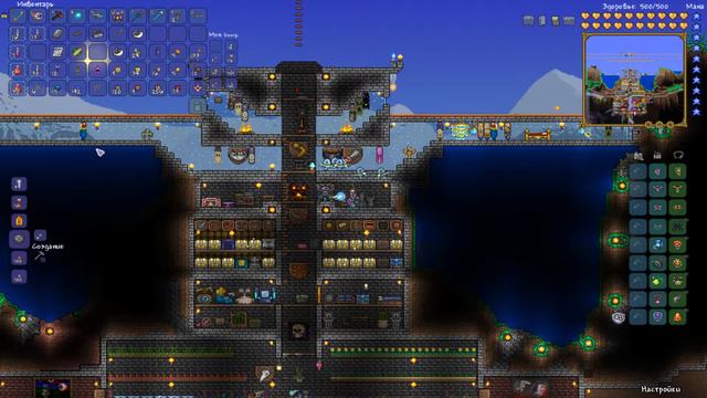 Прохождение Terraria 1.3.2 #39 Башня туманности смотреть онлайн