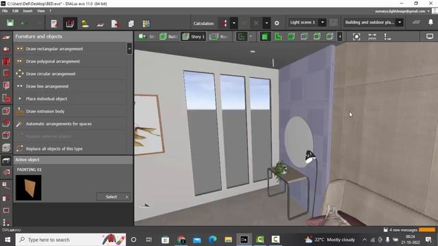 DIALUX EVO 11 - NEW FEATURE " SAVE YOUR OWN FURNITURE" смотреть онлайн