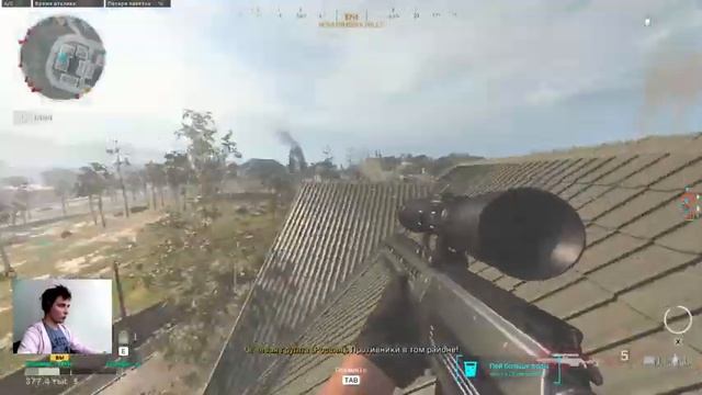 Call of Duty MW. RAM-7 ты там скоро? смотреть онлайн