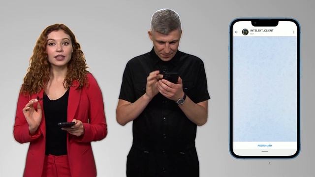 Як легко заробляти з Інтернет провайдером Intelekt. смотреть онлайн