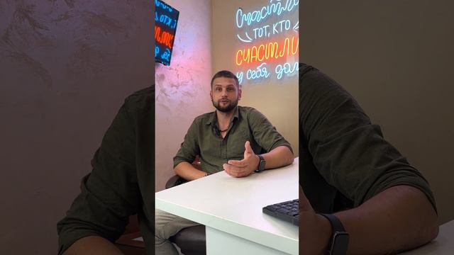 История Перезагрузки Сергей Беляев смотреть онлайн