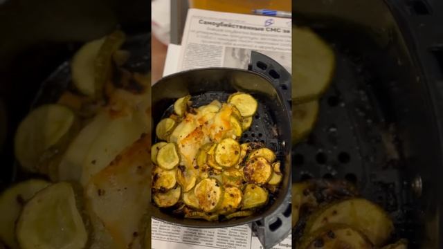 Кабачки в аэрогриле!!!!!!! смотреть онлайн