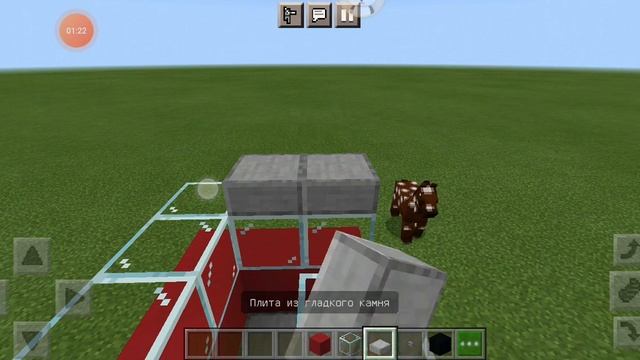 КАК ПОСТРОИТЬ АВТОБУС В МАЙНКРАФТ смотреть онлайн