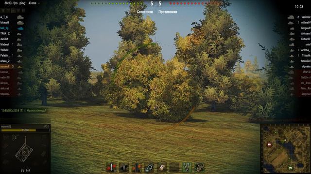 WOT: Малиновка - МС-1 - 10 фрагов - смотреть онлайн