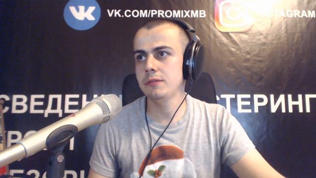 32 ) Я СОЗДАМ ТРЕК -Vocal Chops Serum