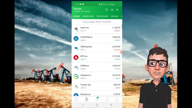 Самые захватывающие сериалы