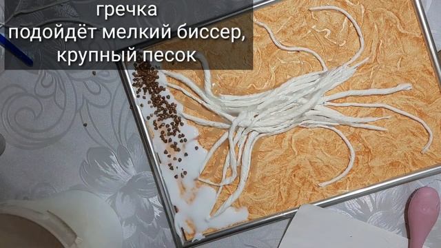Панно из монет- Денежное дерево. смотреть онлайн