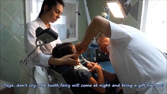 Идем к стоматологу ВЫРЫВАТЬ ЗУБ !! Visit To The Dentist: TOOTH REMOVAL !