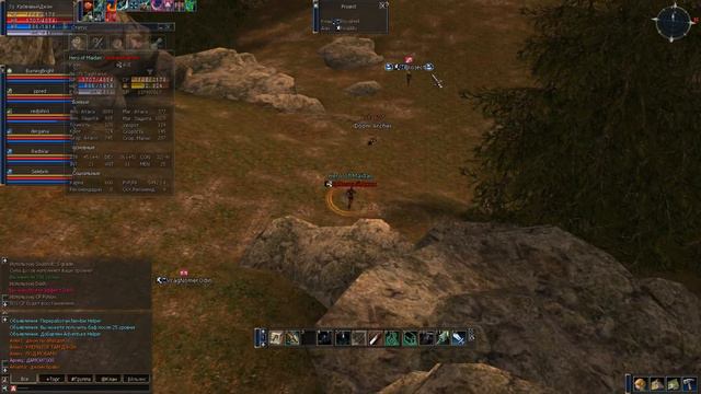 DOOM (http://www.lineageclassic.ru/) смотреть онлайн