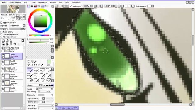 SPEED ART #3 [УСКОРЕННОЕ РИСОВАНИЕ] | PAINT TOOL SAI смотреть онлайн