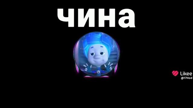 16 августа 2023 г. смотреть онлайн