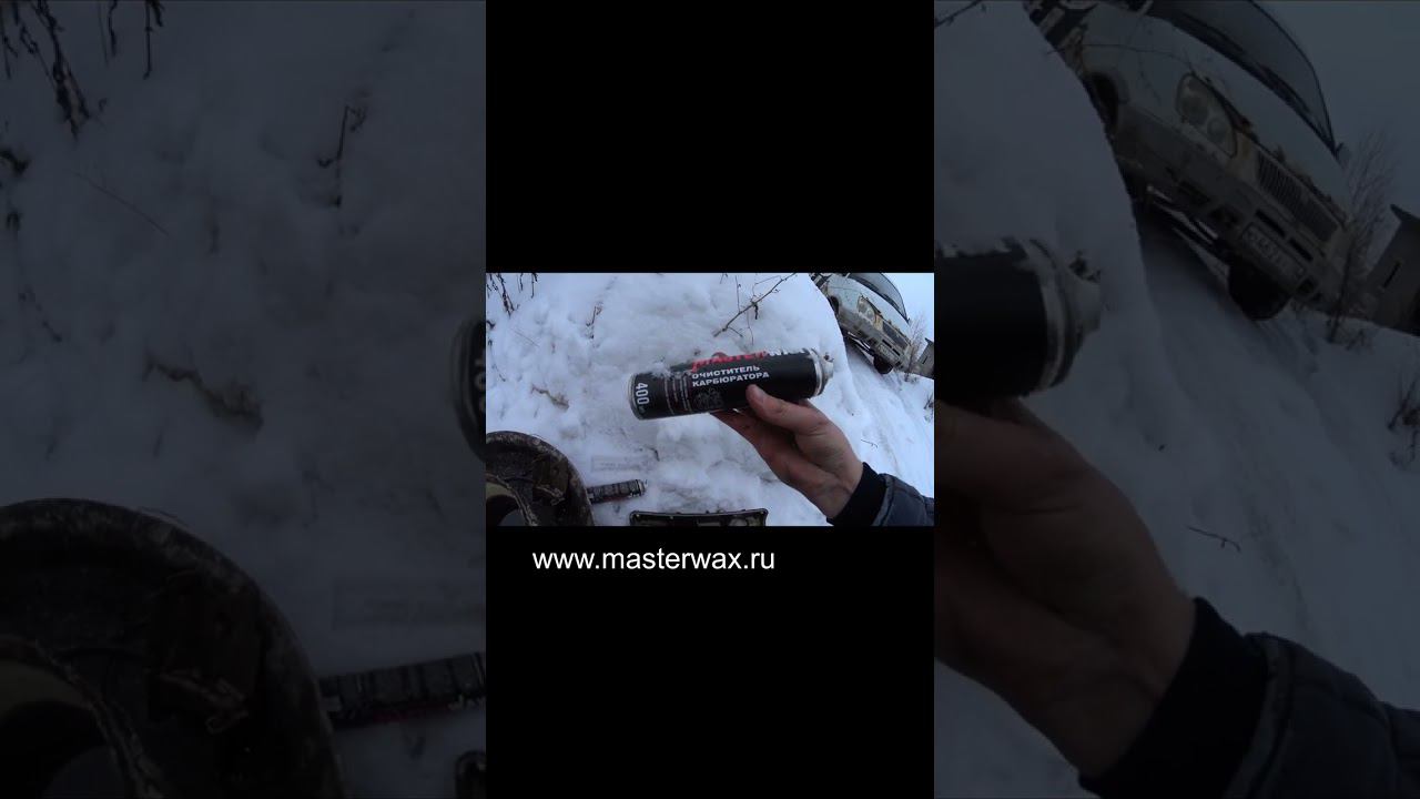 Чем отмыть клапанную крышку смотреть онлайн