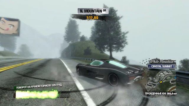Прохождение Burnout Paradise. Собираем все коллекции города до конца смотреть онлайн