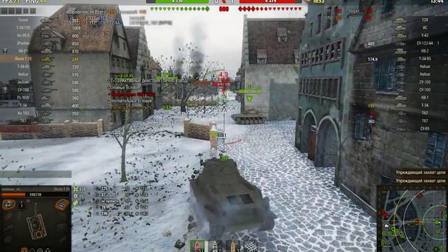 Прицел Ванги 0.9.19 смотреть онлайн