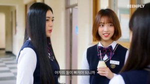 Моя остановка — Земля 1 сезон 14 серия