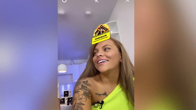 БЫЛО или НЕ БЫЛО ЧЕЛЛЕНДЖ с ЛИТО ШОУ смотреть онлайн