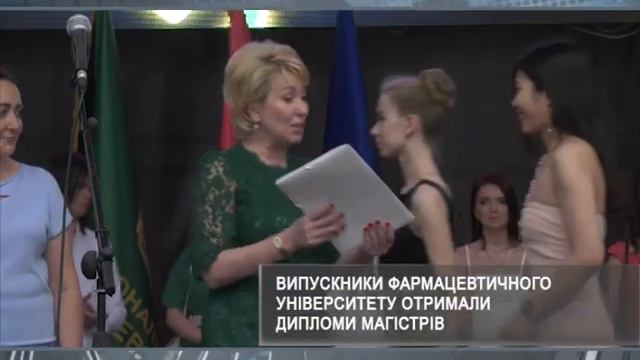 27 червня 2019 р. у НФаУ відбулося свято «Випуск – 2019» смотреть онлайн