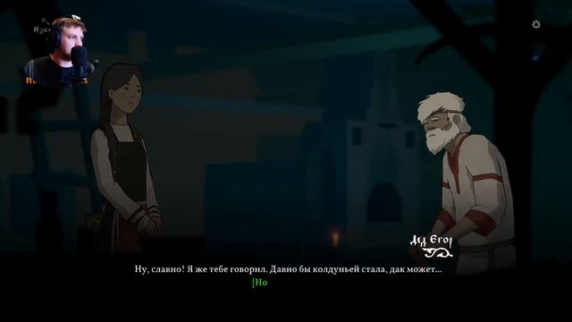 BLACK BOOK\ЧЁРНАЯ КНИГА\ПРОХОЖДЕНИЯ\1 ЧАСТЬ смотреть онлайн