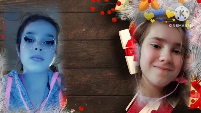 Видео-поздровление с новым годом от двух красивых девочек Софии и Катюши😘 смотреть онлайн