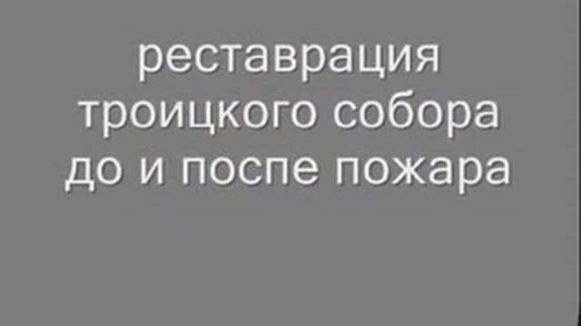 реставрация в спб смотреть онлайн