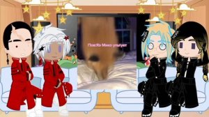 ||Реакция Поднебесья на Т\И(Как Яэ Мико)||1\1||